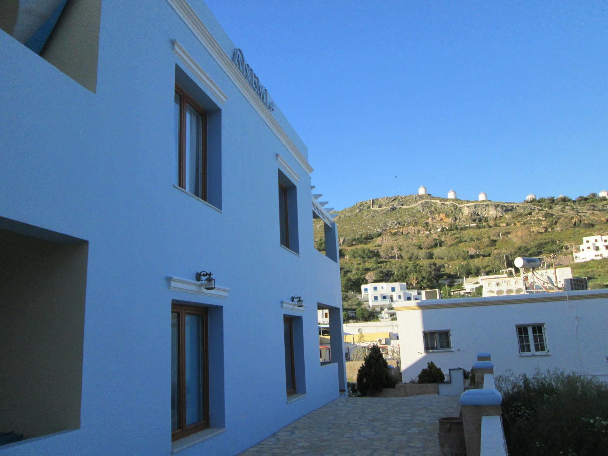 Anemi Leros Apartments Pandéli Kültér fotó